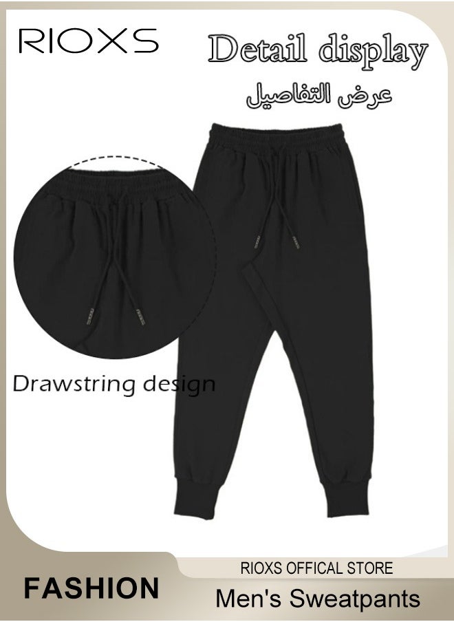 RIOXS - Men's Sports Pants Casual Drawstring Sweatpants Running Jogging Workout Athletic Fitness Trousers With Pockets - Image 1