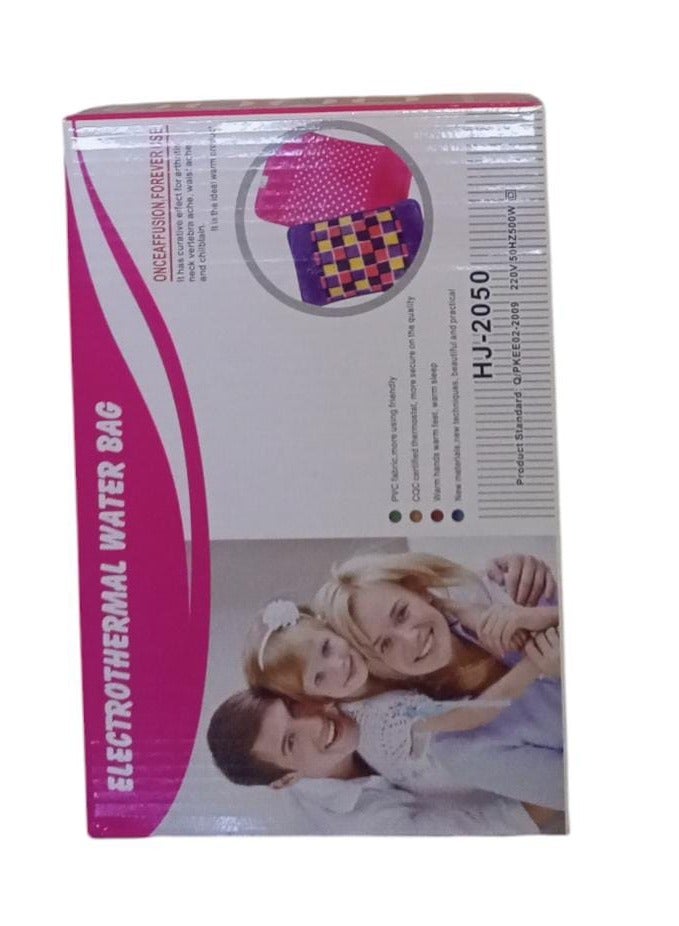 إسكدنيا Multi-colored electric thermal water bag - Image 2