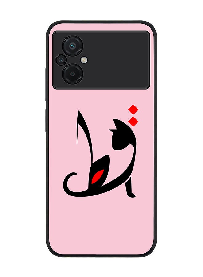 Stylizedd Rugged Black edge case for Xiaomi Poco M5 Slim fit Soft Case Flexible Rubber Edges Anti Drop TPU Gel Thin Cover - Cat - Image 1