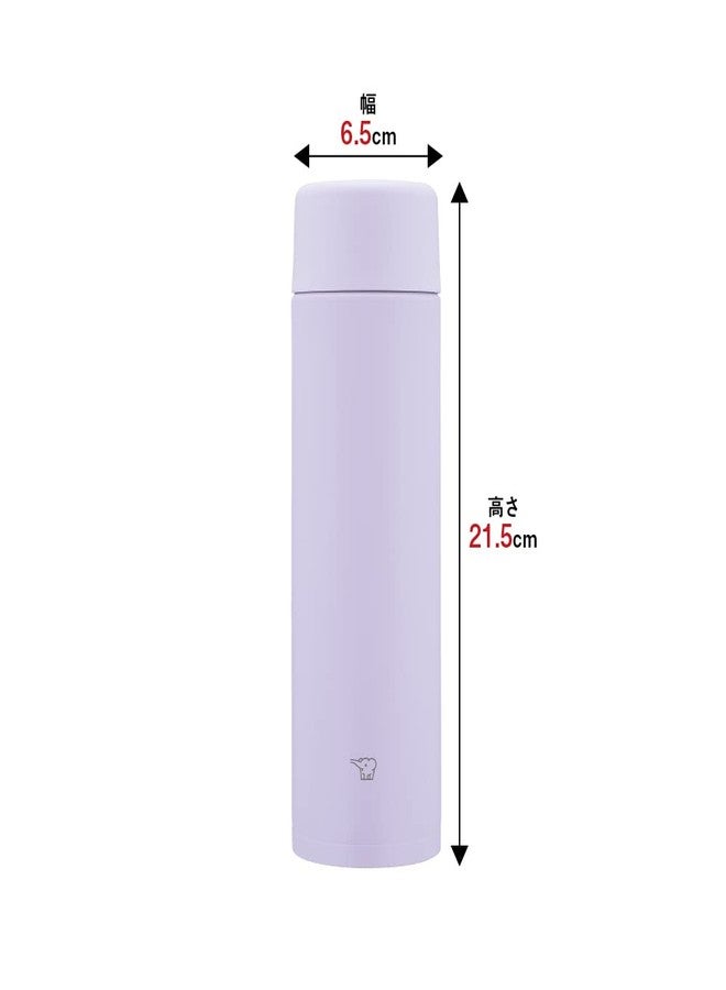 Zojirushi SM-ZB48-VM Water Bottle, Seamless 16.9 fl oz (480 ml), Screw, Stainless Steel Mug, Lilac Purple, Integrated Sink and Washer, Easy to Clean, 2 Pieces Only - Image 2