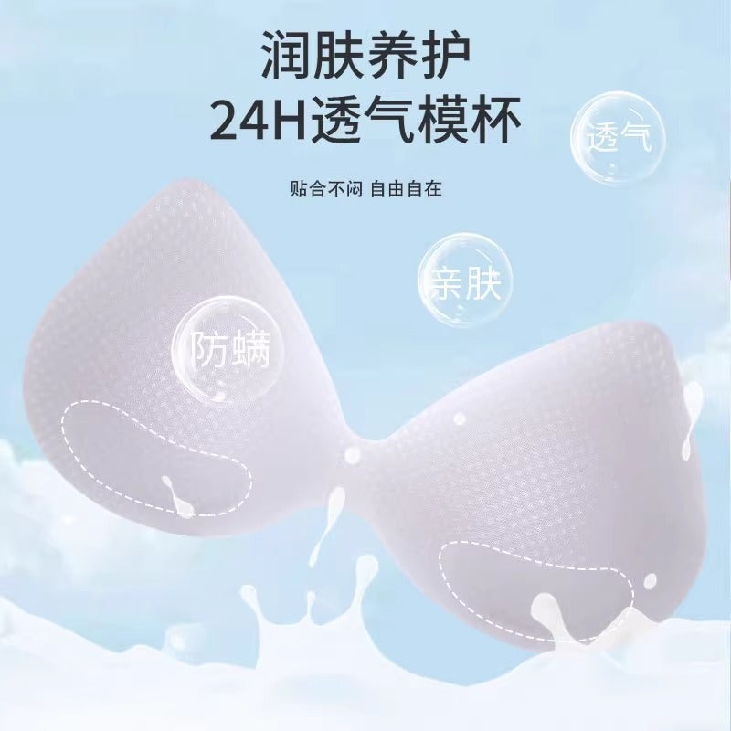 Jelly Glue Support Thin Beautiful Back Bra For Women With Adjustable Shoulder Straps, Tube Top, Fixed Cup, Seamless Sleep Bra - Image 5