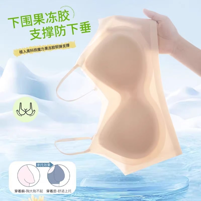 Jelly Glue Support Thin Beautiful Back Bra For Women With Adjustable Shoulder Straps, Tube Top, Fixed Cup, Seamless Sleep Bra - Image 4