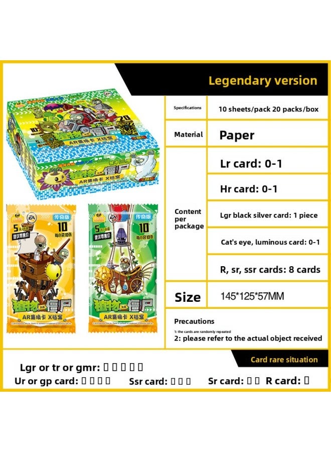 Dragon Family Plants Vs. Zombies Card Classic Luxury Legendary Universe Platinum Diamond Edition Collectible Card Book
