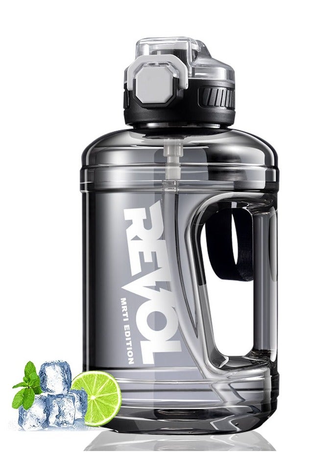 Water Bottle 1600ml Large Sport Bottle Jug with Big Handle and Straw for Gym Travel Camping