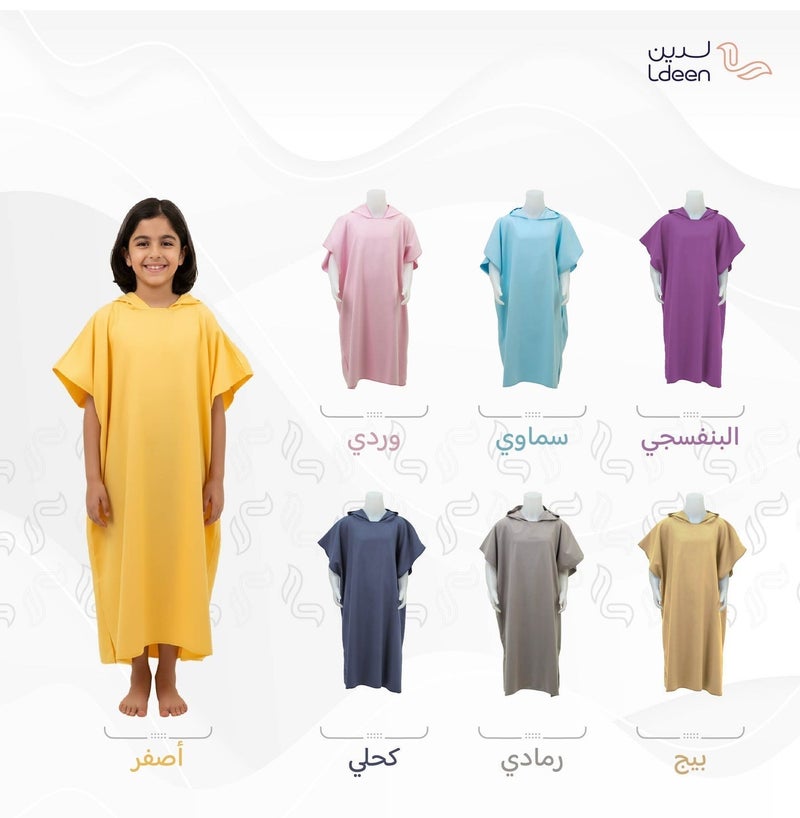ldeen Premium kids bathrobe made from high quality microfiber highly absorbent with quick dry feature featuring an elegant design and compact size packaged in a stylish bag to be your child’s perfect companion anytime. - Image 4