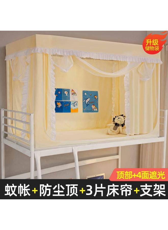 Bluejw 1S2J Wholesale Bed And Bed Mosquito Net Special Shading Curtain For Student Dormitory Upper Bent Mongolian Yurt Dormitory Curtain Bed Curtain Full - Image 1