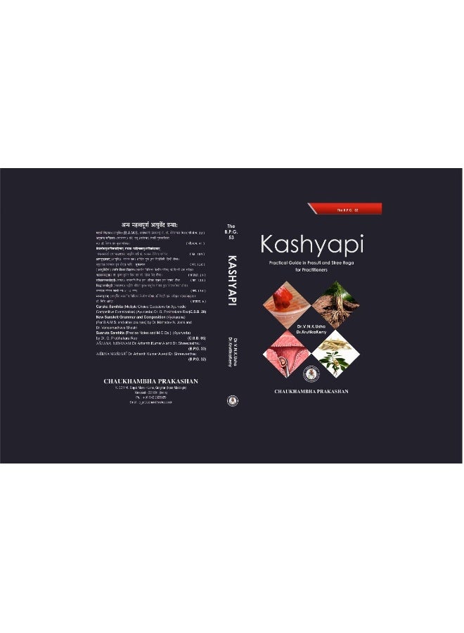 KASHYAPI PRACTICAL GUIDE IN PRASUTI AND STREE ROGA FOR PRACTITIONERS