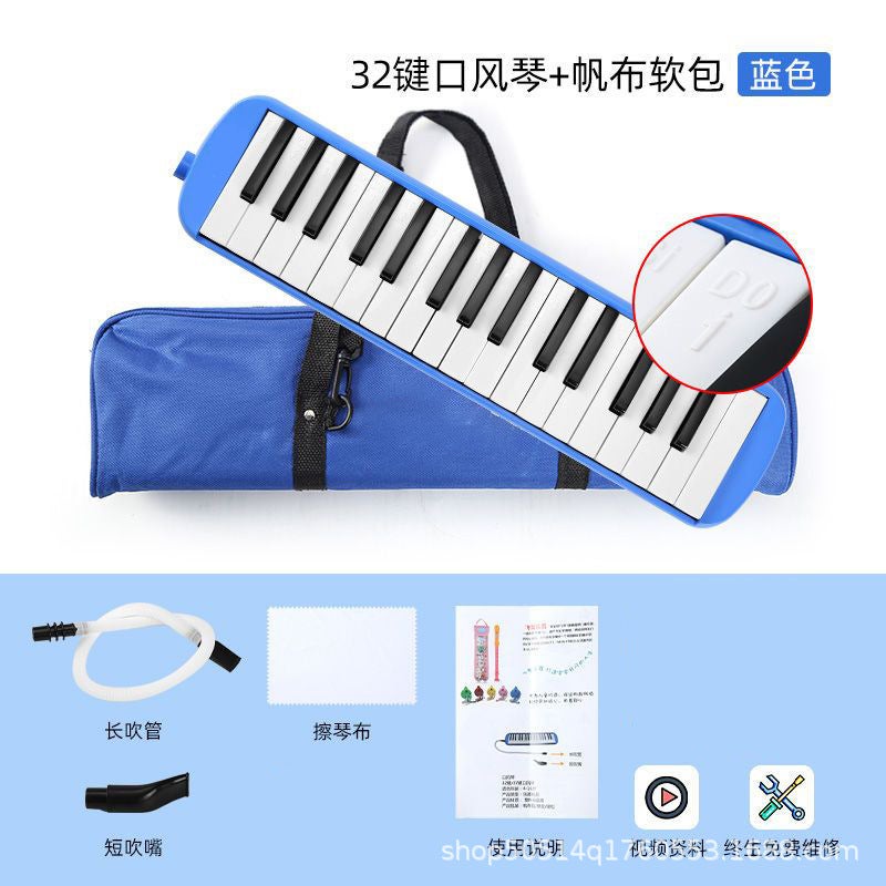 Generic Kids 32-Key Accordion with Oxford Bag32 key soft bag blue 32 key soft bag blue 