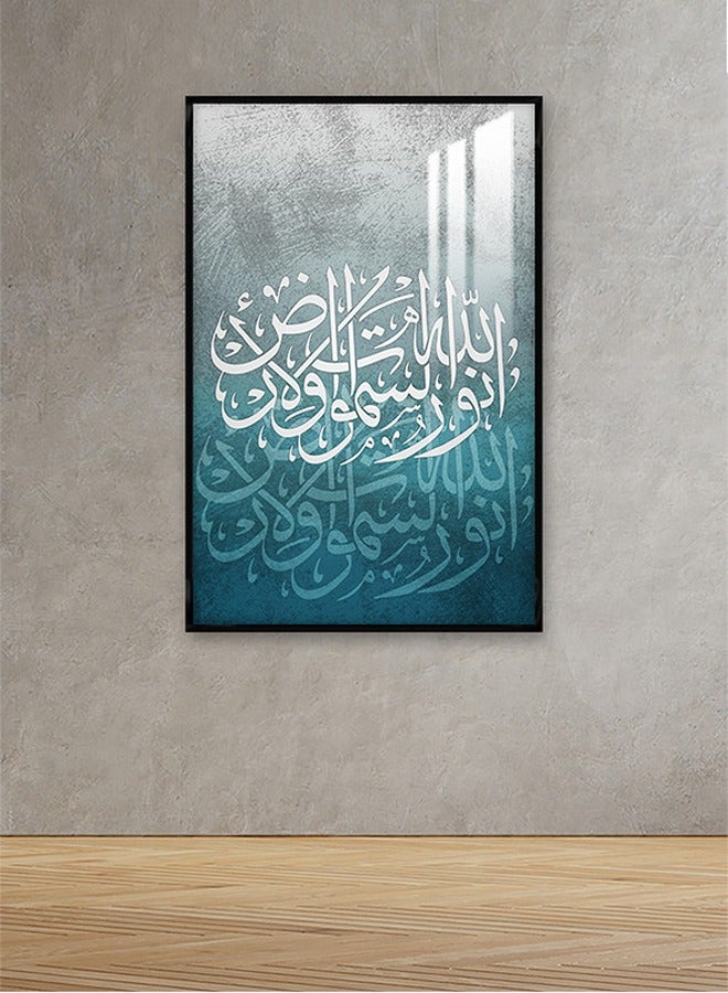 Marktna Decorative Wall Art Painting 120X80Cm With An Islamic Design Brown Frame And A Transparent Acrylic Layer 0.5Kg - Image 1