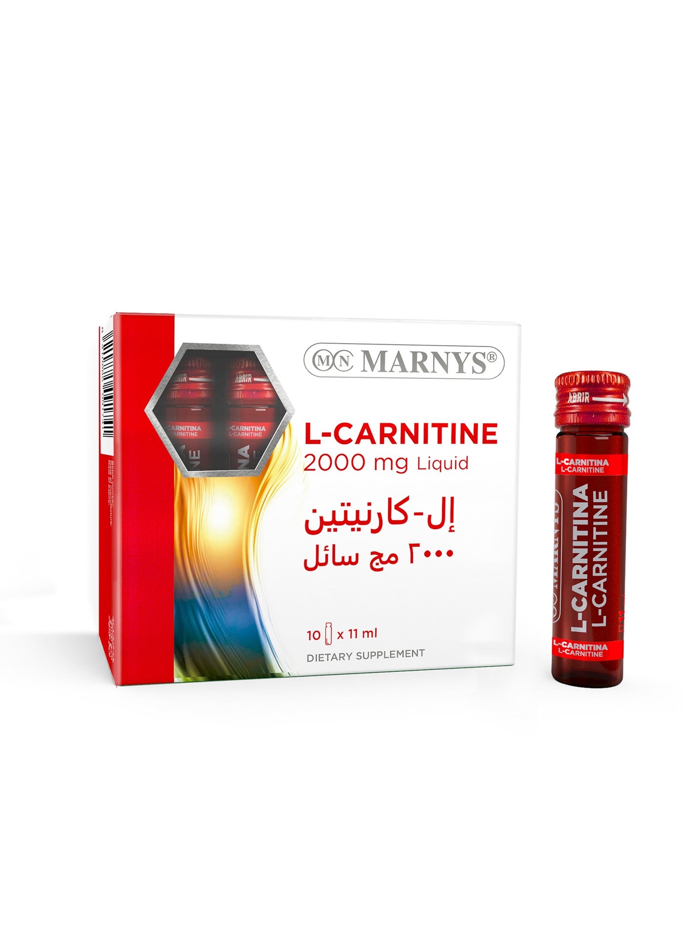 MARNYS Marnys L- Carnitine 2000mg | Best Price Egypt