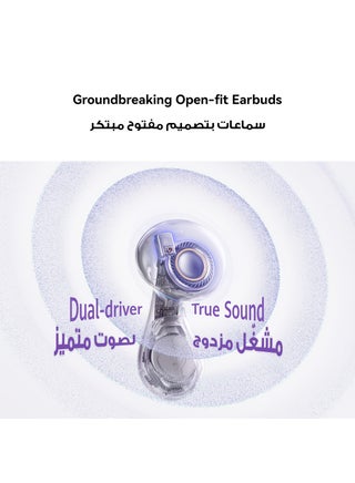 سماعات FreeBuds 6 اللاسلكية بتقنية البلوتوث، صوت حقيقي مزدوج السائق، مكالمات مستقرة وواضحة، تصميم مريح يناسب الأذن، تقنية إلغاء الضوضاء المفتوحة، متوافقة مع iOS وAndroid - view 2