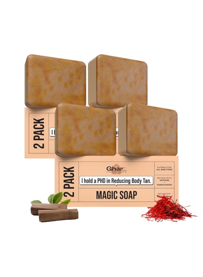 صابون الغار صابون غار السحري بخشب الصندل والزعفران للاستحمام (عبوة من 4 قطع، 100 غرام) | خالٍ من البارابين | صابون استحمام بخشب الصندل والزعفران | صابون مصنوع يدويًا لبشرة متألقة | صابون لتفتيح البشرة للرجال والنساء - Image 1