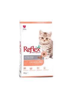 REFLEX Reflex High Quality Kitten Food With Chicken & Rice, 10 Kg 