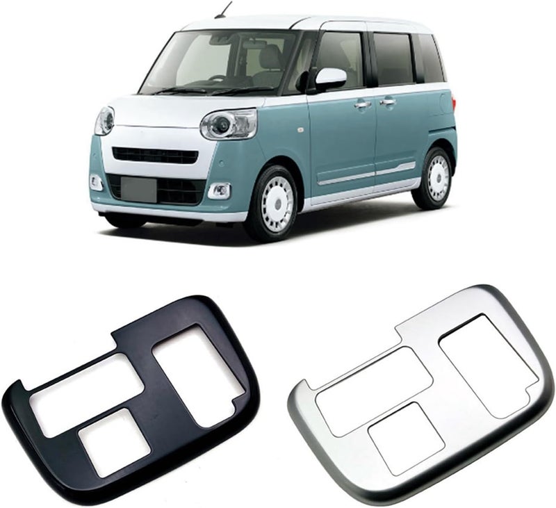 Wivplex Matte Silver Gear Shift Panel Trim for Daihatsu - Image 5