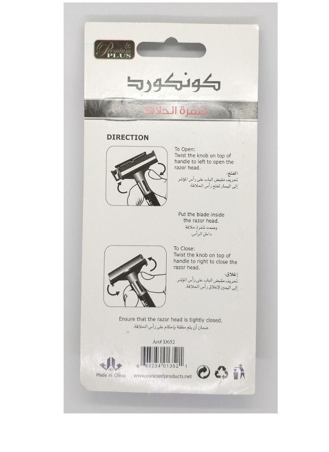 CONCORD CONCORD - Double Edge DE Classic Shaver (Butterfly Style - TTO)  - Image 3