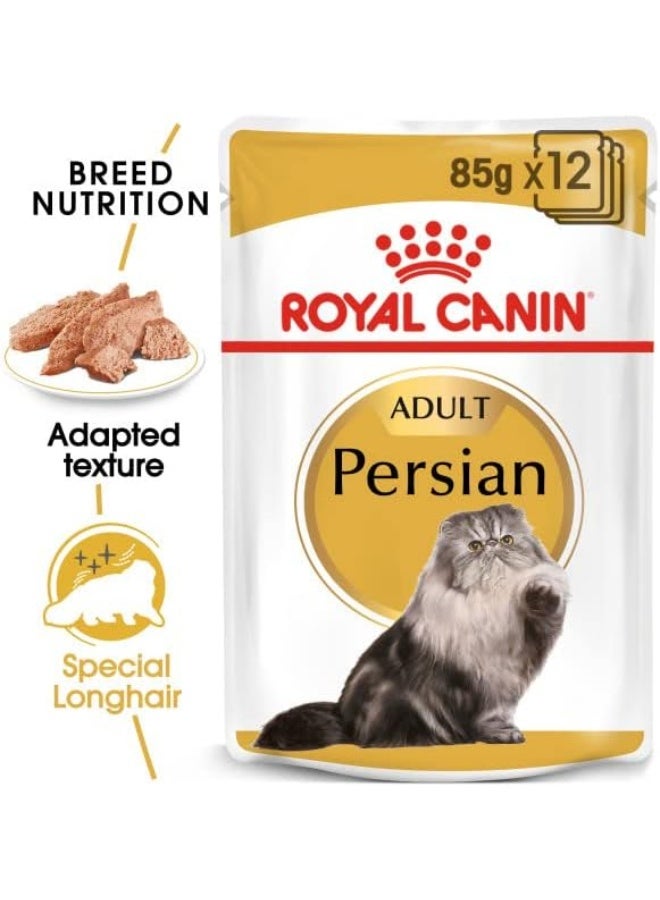 Royal Canin Persian Adult Wet Cat Food - 85G - Image 3