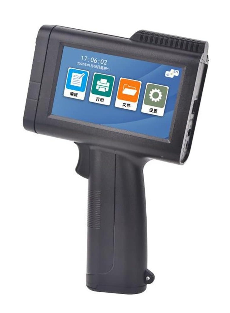 M10 Handheld Small Inkjet Printer with 4.3 Inch New Ui Design Touch Screen Quick Drying Inkjet Coding Machine Date Batch Number Qr Code Coding Machine, 600dpi Ultra-clear Printing, Multi-lingua - Image 1