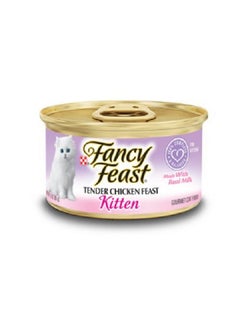 Fancy Feast Fancy Feast Kitten Tender Chicken Feast (12-CANS) (NET WT 3 OZ Each CAN)  - Image 1