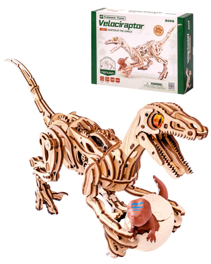 ROKR 3D Wooden Puzzles for AdultsVelociraptor Model Kit106Piece 3D Wooden PuzzlesGift for Adults and Teens - Image 3