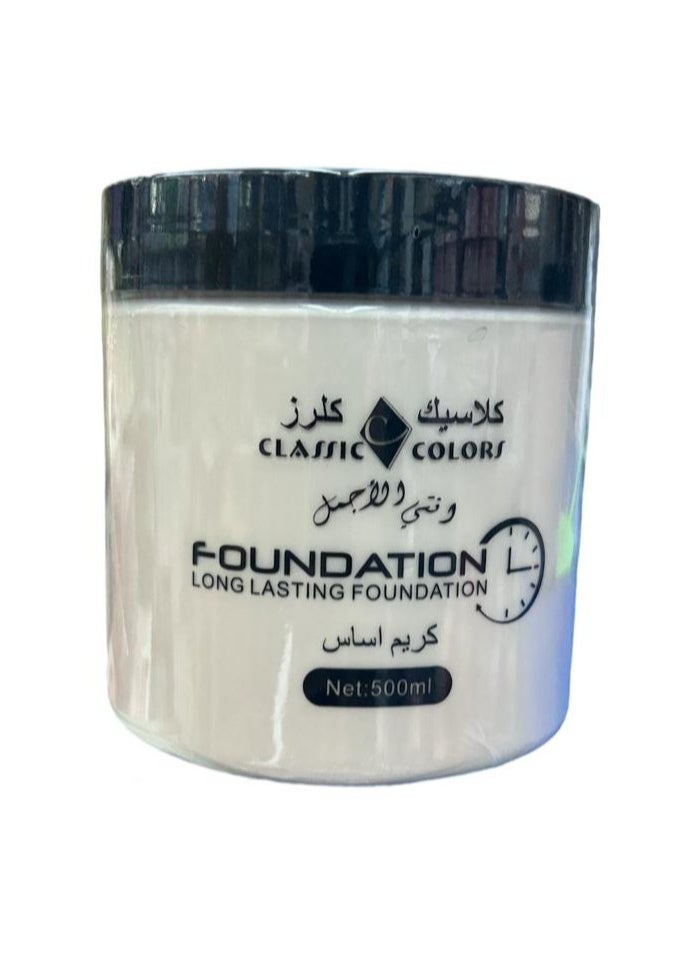 كلاسيك كلرز - كريم اساس مخملي لللوجة والجسم 500ملي 01 - Image 1