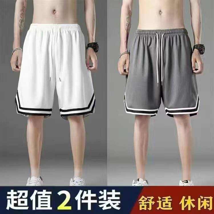 Summer Mesh Breathable Mens Sports Shorts White gray (two pack) 