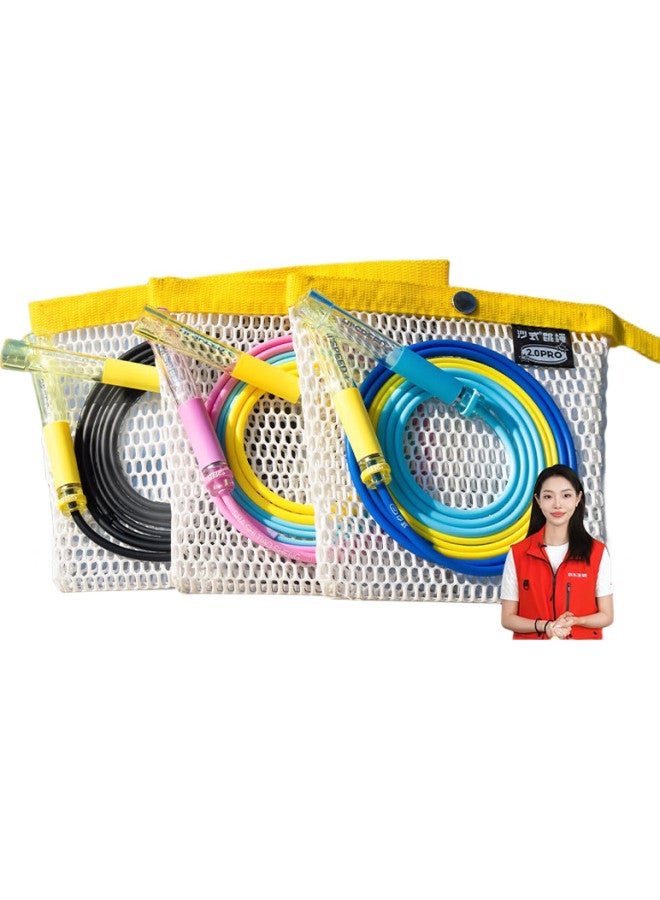 Sand 2.0Pro New Upgrade Elementary School Students Special Speed Jump Rope Sports Competition Speed Special - Image 3