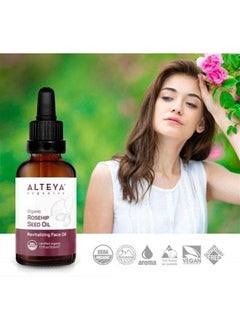 Alteya Rosehip Seed Oil USDA Certified Organic Face Oil, 2x1.7 Fl Oz Glass Bottles with Pipette, All-Natural Moisturizer - pzsku/Z425BE0C20C1FBC1ACD50Z/45/_/1681646372/1789e4f0-3a47-4e47-97c9-8a5effdaa8fd