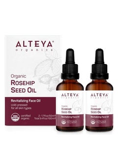 Alteya Rosehip Seed Oil USDA Certified Organic Face Oil, 2x1.7 Fl Oz Glass Bottles with Pipette, All-Natural Moisturizer - pzsku/Z425BE0C20C1FBC1ACD50Z/45/_/1681646372/8bf1624f-3a72-4a2a-8fe4-4a876356be46