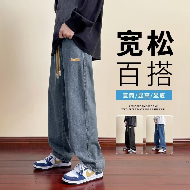 Teenager Jeans Men'S High School Students Straight Pants Men'S Big Children'S Fashionable Casual Pants - Image 2