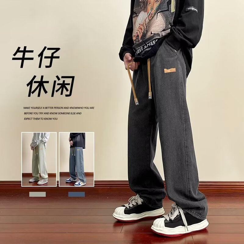 Teenager Jeans Men'S High School Students Straight Pants Men'S Big Children'S Fashionable Casual Pants - Image 4
