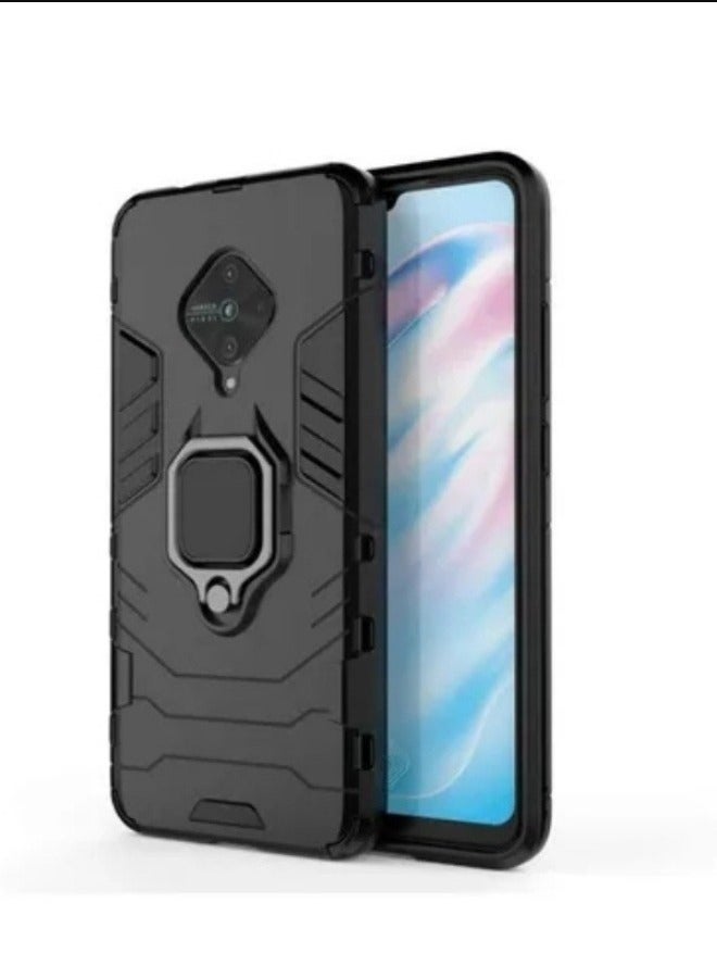 جراب حماية سيليكون لهاتف Vivo S5