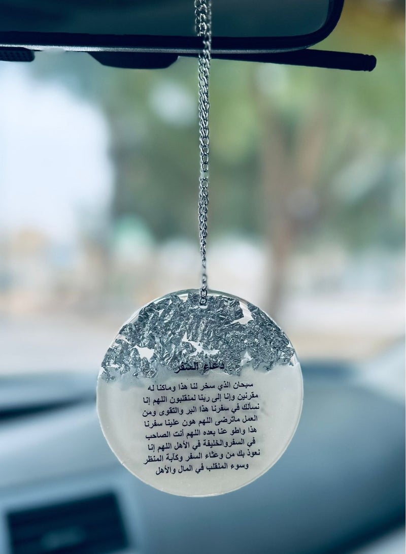 تعليقة سيارة دائرية انيقة مزخرفة بورق الفضه  من الريزن الفاخر - Image 2