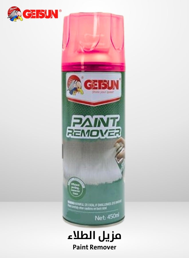 جيتسون بخاخ مزيل الطلاء متعدد الأغراض بخاخ مزيل الطلاء المتقدم وتقشير فعال ولا يترك أثر 450 مل GT-8216 - جيتسون مزيل الطلاء - Image 1
