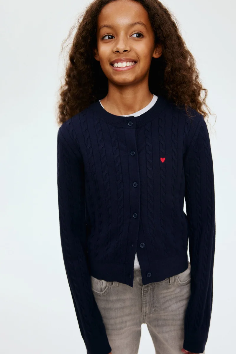 اتش اند ام كارديغان محبوك بنمط حبال