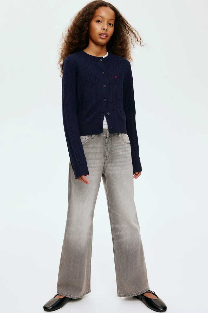 اتش اند ام كارديغان محبوك بنمط حبال