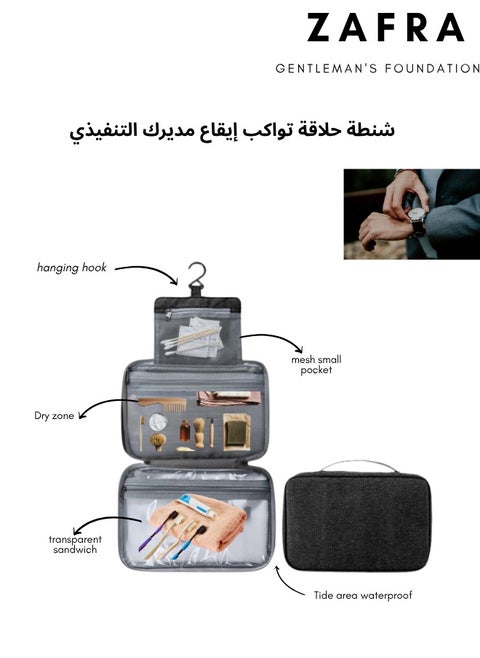 Men's Large Waterproof Hanging Toiletry Bag With Wet/Dry Compartments - Travel Organizer