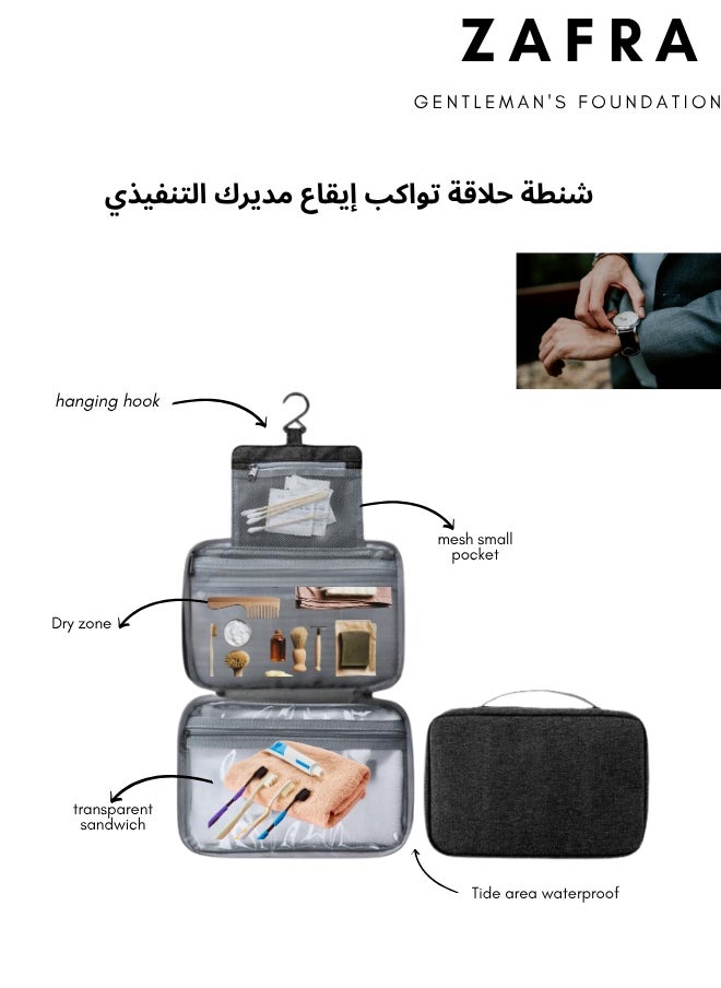 Men's Large Waterproof Hanging Toiletry Bag With Wet/Dry Compartments - Travel Organizer
