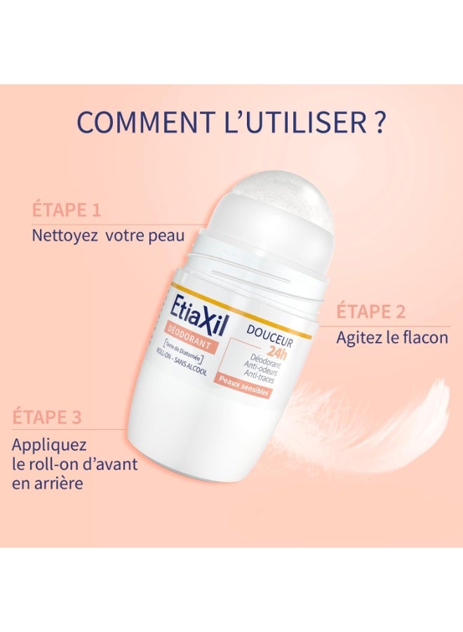 إتياكسيل إيتياكسيل مزيل عرق لطيف يدوم 24 ساعة، عبوة من قطعتين × 50 مل - Image 3