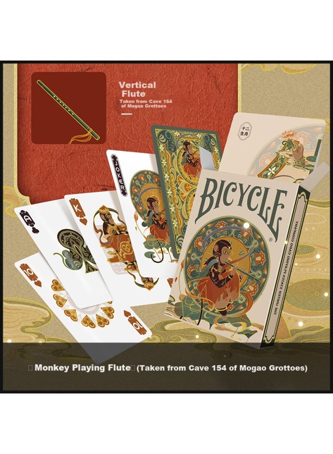 Bicycle Bicycle Zodiac Playing Cards - Year Of The Monkey 