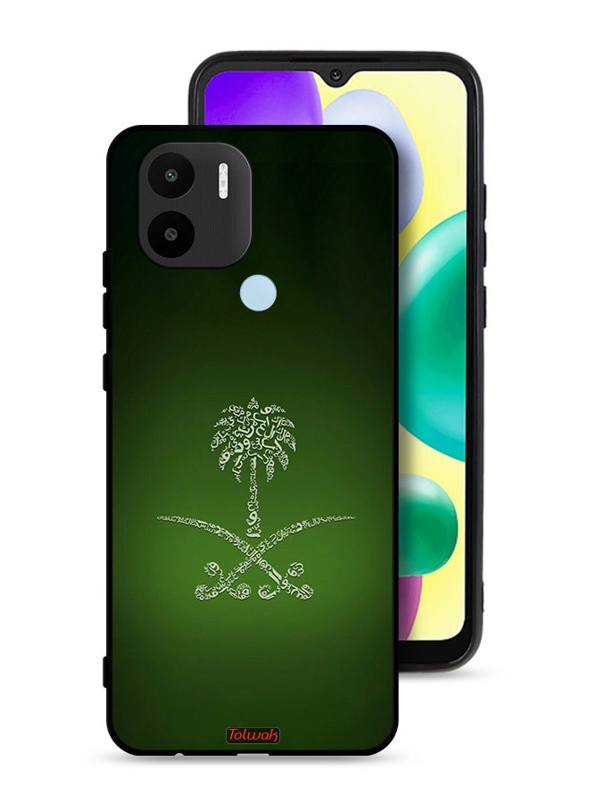 Tolwak Xiaomi Redmi A1 Plus Protective Case Cover Kingdom Of Saudi Arabia Sign Vintage - Image 1