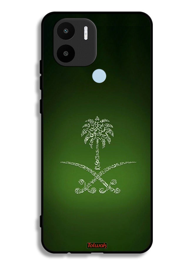 Tolwak Xiaomi Redmi A1 Plus Protective Case Cover Kingdom Of Saudi Arabia Sign Vintage - Image 2