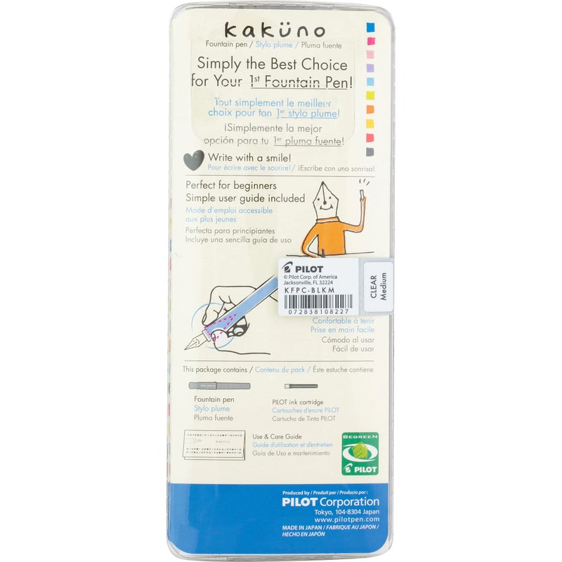 PILOT قلم حبر جاف بايلوت كاكونو، برميل شفاف، رأس متوسط (10822) - Image 2
