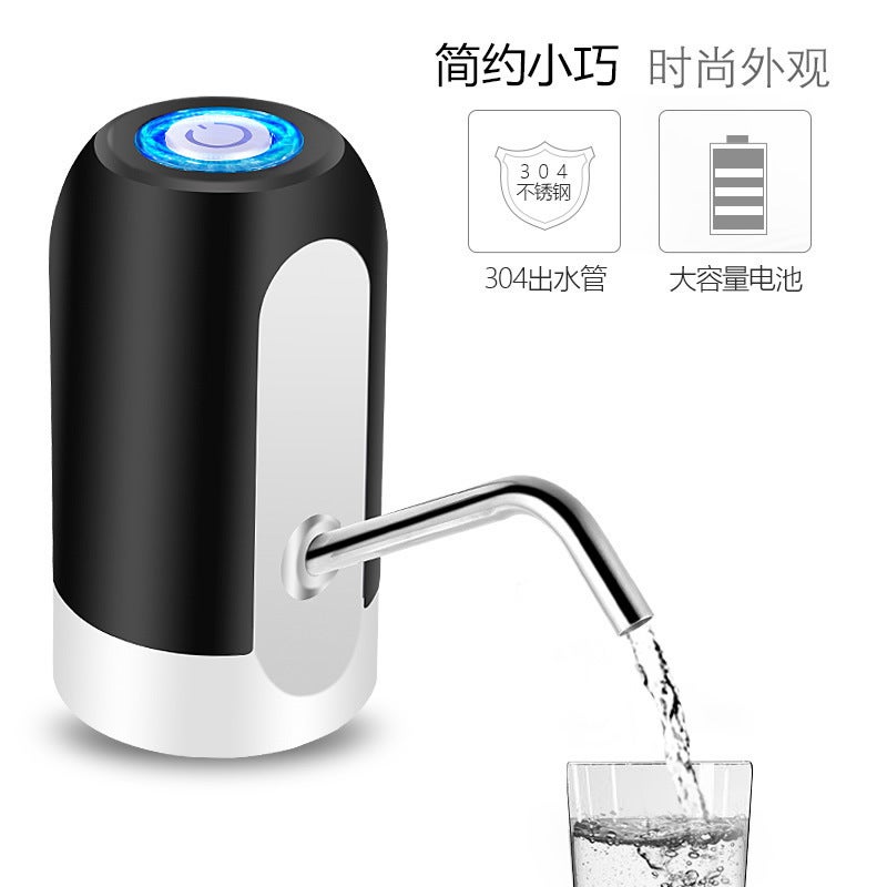 Automatic Bottled Water Mineral Spring Pure Water Bucket Water Pump Press Water Dispenser Pumping Electric Water Pump Water Absorbing Household - Image 2