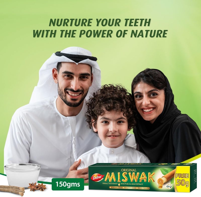 Dabur معجون أسنان دابر مسواك العشبي (120 جرام + 50 جرام مجاناً) - Image 2