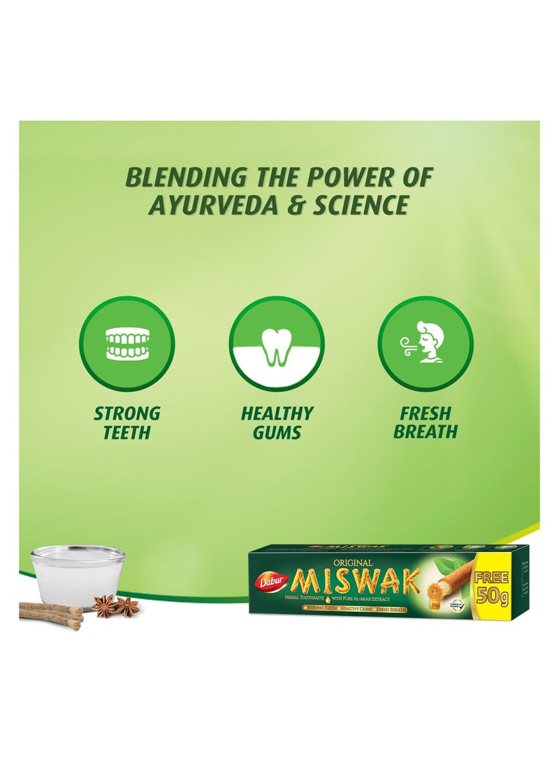 Dabur معجون أسنان دابر مسواك العشبي (120 جرام + 50 جرام مجاناً) - Image 2