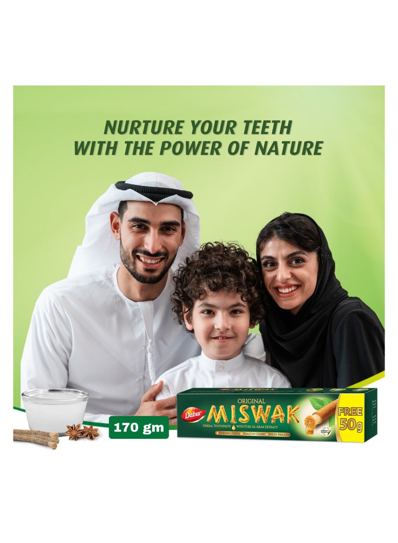 Dabur معجون أسنان دابر مسواك العشبي (120 جرام + 50 جرام مجاناً) - Image 3