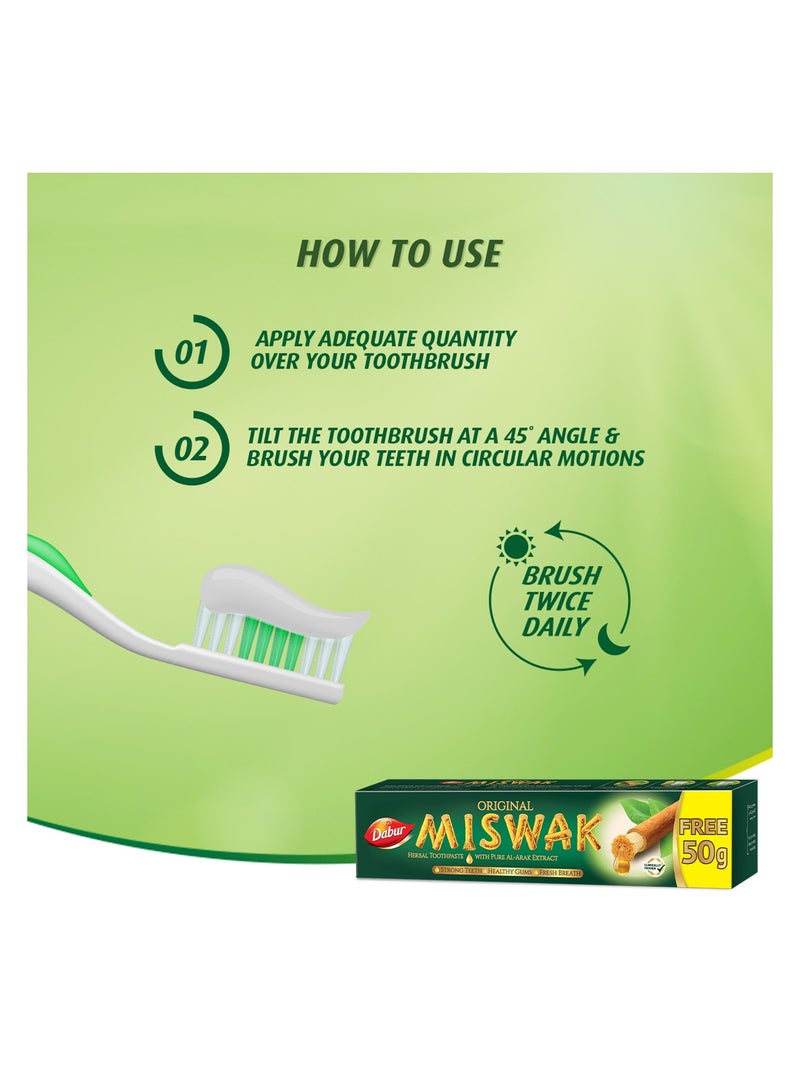 Dabur معجون أسنان دابر مسواك العشبي (120 جرام + 50 جرام مجاناً) - Image 5