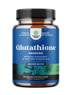 Natures Craft Natures Craft Glutathione Superior Potency 60 Capsules  - Image 2