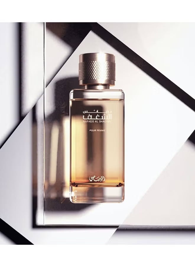 الرصاصي عطر نفائس الشغف EDP 100ملليلتر - Image 3