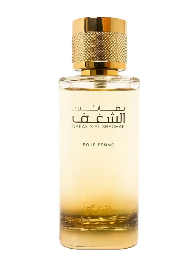 الرصاصي عطر نفائس الشغف EDP 100ملليلتر - Image 2